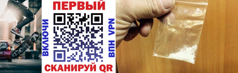 АМФ Premium  Таганрог 