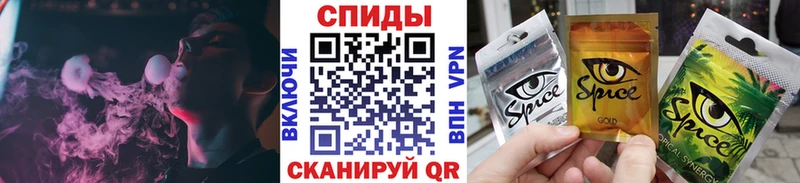 kraken как войти Таганрог БУТИРАТ бутик