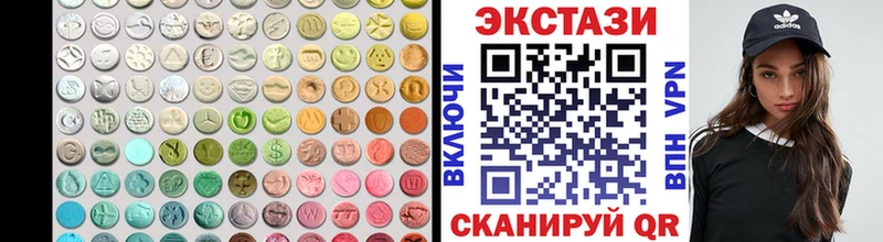 наркотики Таганрог ЭКСТАЗИ Punisher