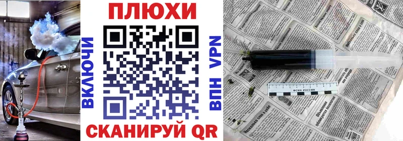 даркнет сайт  Таганрог  Гашиш хэш 