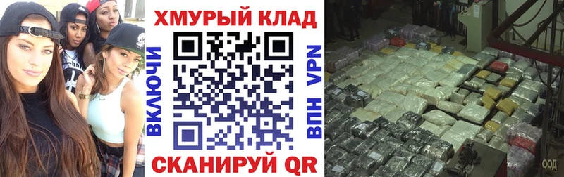 Героин Афган цены Таганрог