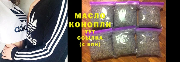 скорость mdpv Медногорск