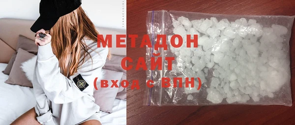 бошки Абинск