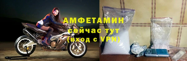 наркотики Абдулино