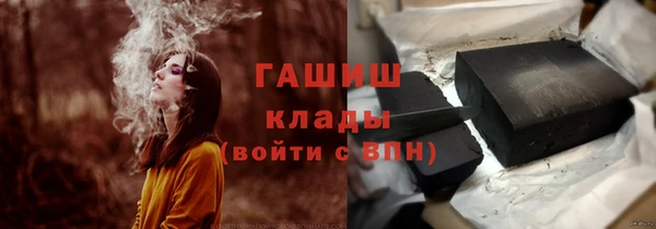 наркотики Абдулино
