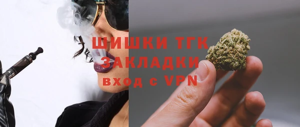 наркотики Абдулино