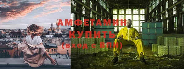 каннабис Абаза