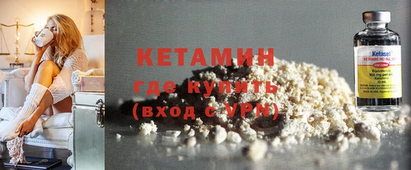 наркотики Абдулино