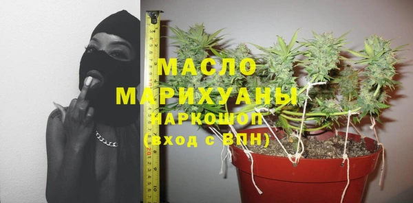 бошки Абинск