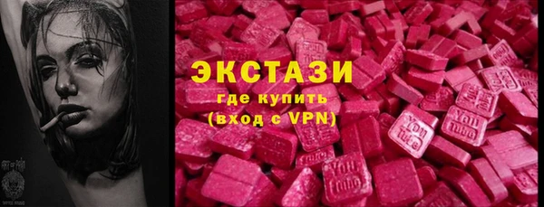 наркотики Абдулино