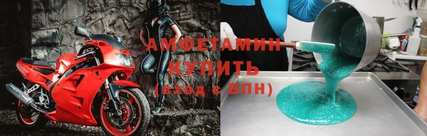 наркотики Абдулино
