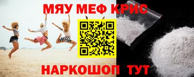 mdma Конаково