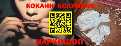 mdma Конаково