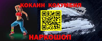 mdpv Коммунар