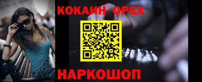mdpv Коммунар