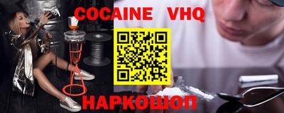 mdpv Коммунар