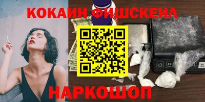 mdpv Коммунар