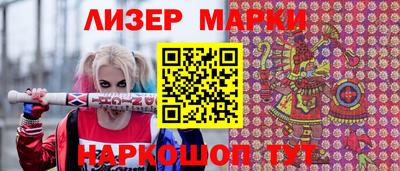 mdpv Коммунар