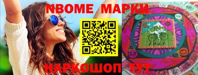 mdma Конаково