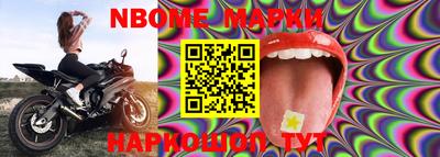 mdma Конаково
