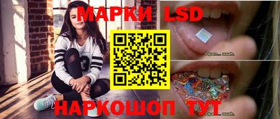 mdma Конаково