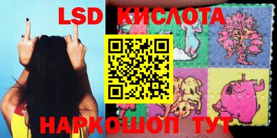 mdma Конаково