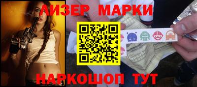 mdma Конаково