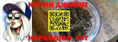 mdpv Коммунар