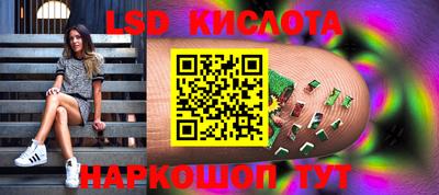 mdma Конаково