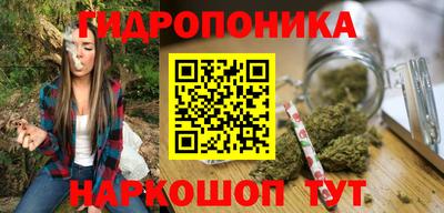 spice Комсомольск-на-Амуре