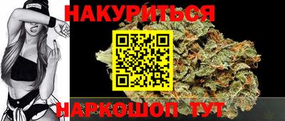 mdpv Коммунар