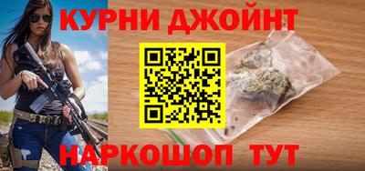 spice Комсомольск-на-Амуре