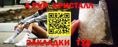 mdpv Коммунар