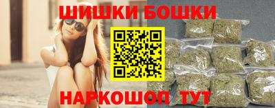 spice Комсомольск-на-Амуре