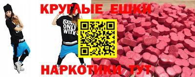 spice Комсомольск-на-Амуре
