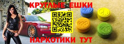 mdpv Коммунар