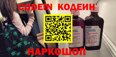 mdpv Коммунар