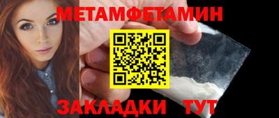 spice Комсомольск-на-Амуре