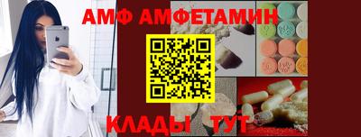 mdma Конаково
