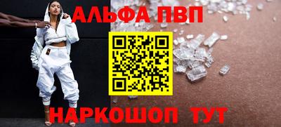 mdma Конаково