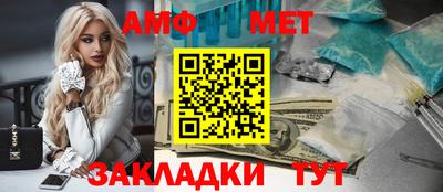 mdma Конаково