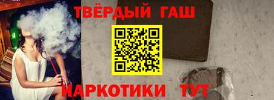 mdma Конаково