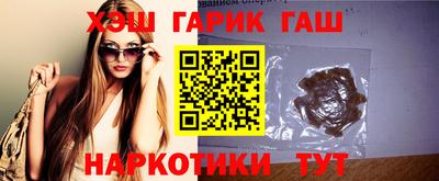 spice Комсомольск-на-Амуре