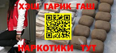 spice Комсомольск-на-Амуре
