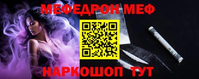 mdpv Коммунар