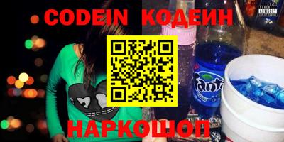 mdma Конаково