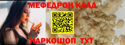 mdpv Коммунар